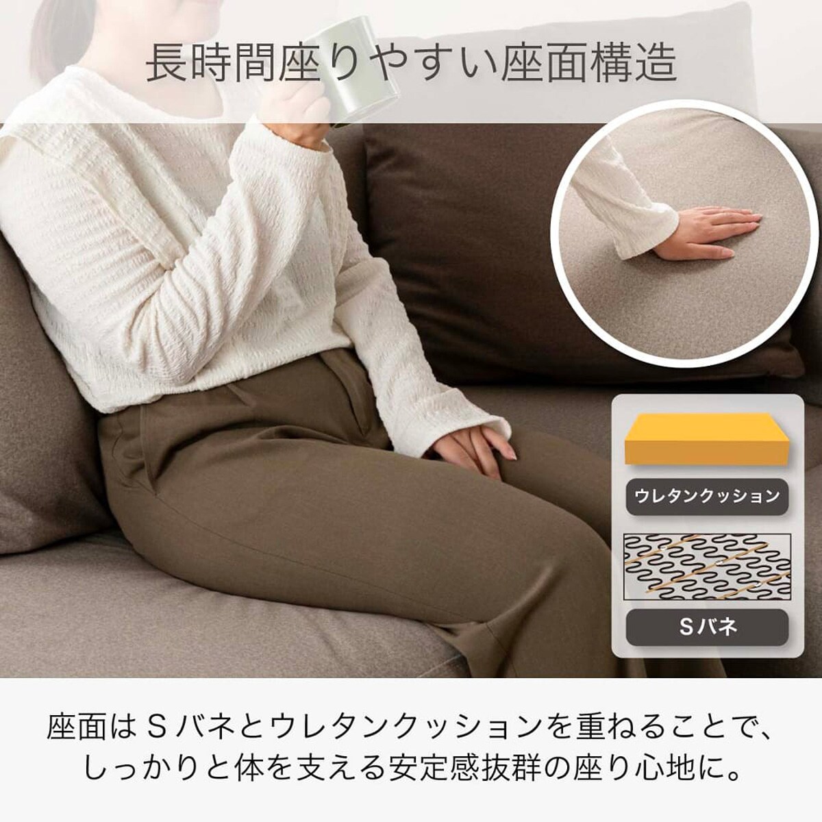 布張り2人掛けソファL(リック GY)【島忠ホームズ商品】 | ニトリネット