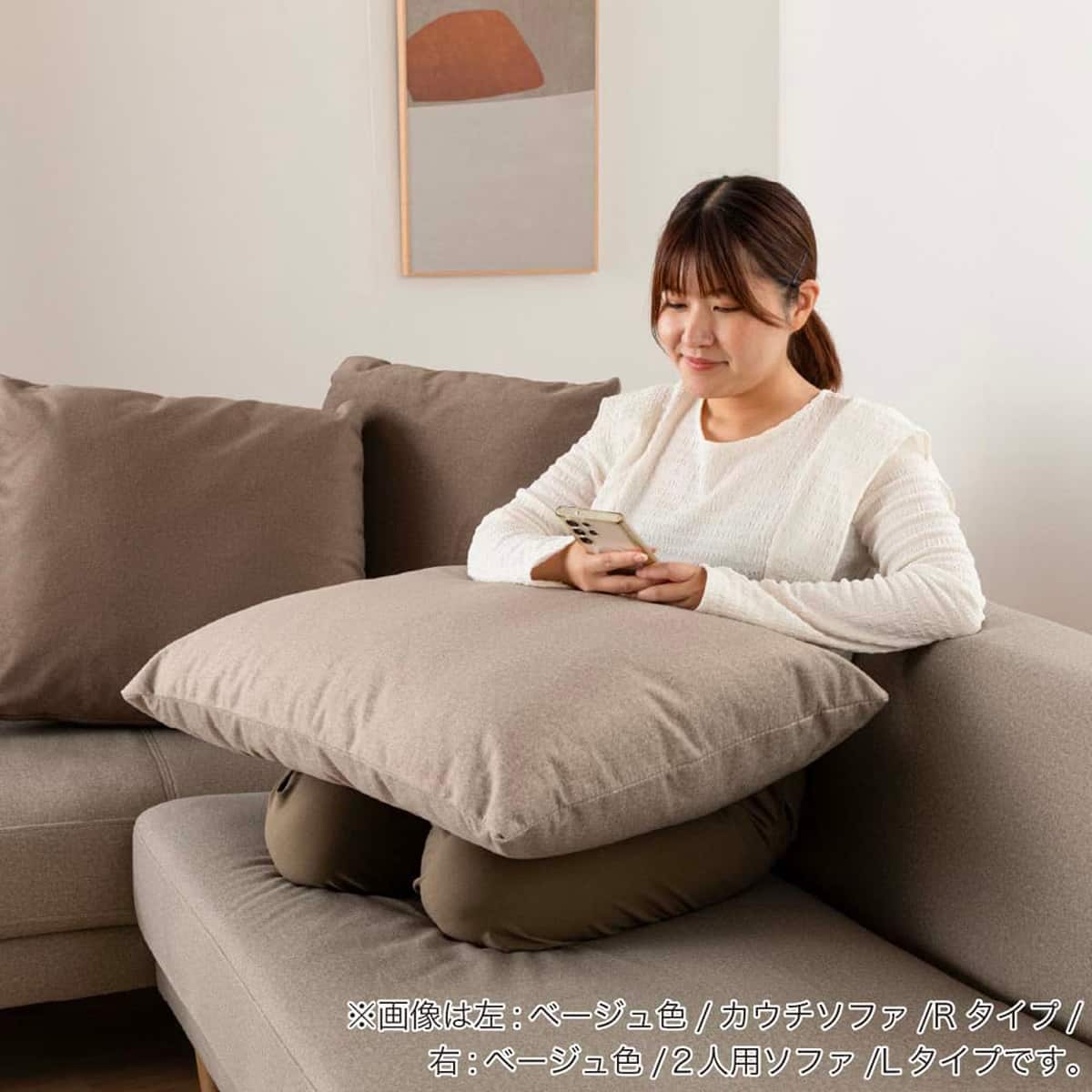 布張り2人掛けソファL(リック GY)【島忠ホームズ商品】 | ニトリネット