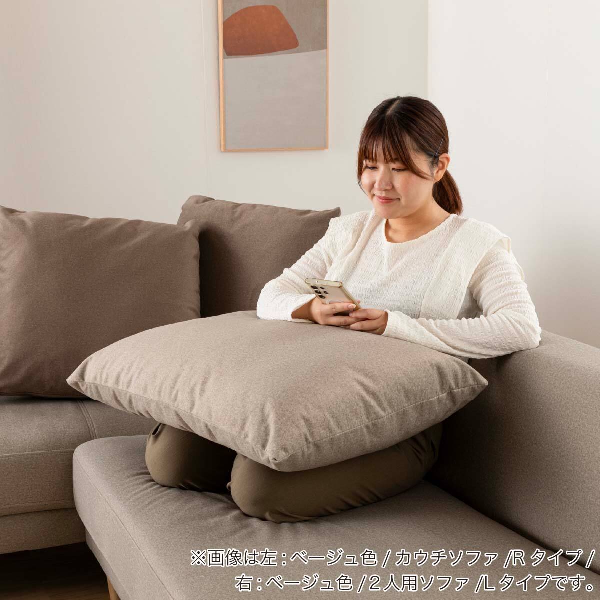布張り2人掛けソファL(リック GY)【島忠ホームズ商品】 | ニトリネット