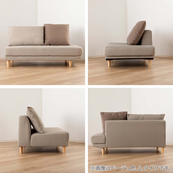 布張り2人掛けソファL(リック GY)【島忠ホームズ商品】 16枚目画像