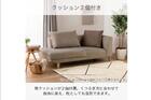 ｶｳﾁｿﾌｧR ﾘｯｸ FB BE 10枚目画像