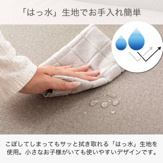 布張りカウチソファL(リック GY)【島忠ホームズ商品】 7枚目画像