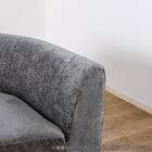 2人掛け片肘ソファ 布張りタイプ(スロウ R DGY)【島忠ホームズ商品】 5枚目画像