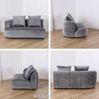 2人掛け片肘ソファ 布張りタイプ(スロウ R DGY)【島忠ホームズ商品】 8枚目画像