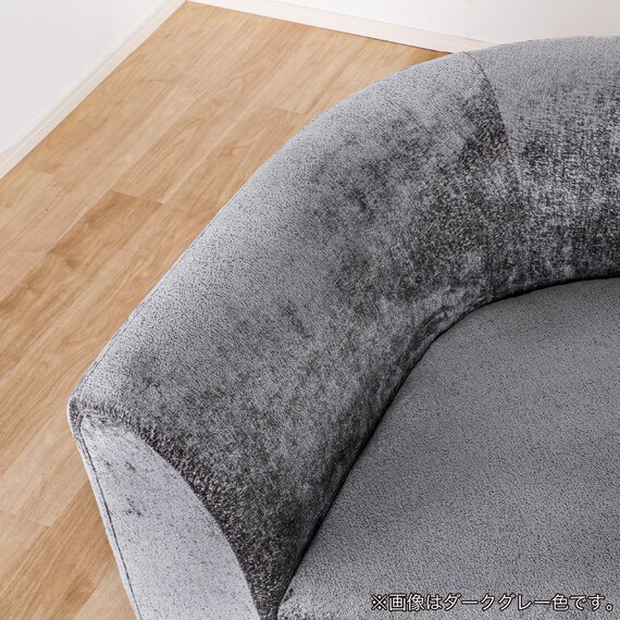 コーナーソファ 布張りタイプ(スロウ DGY)【島忠ホームズ商品】 4枚目画像