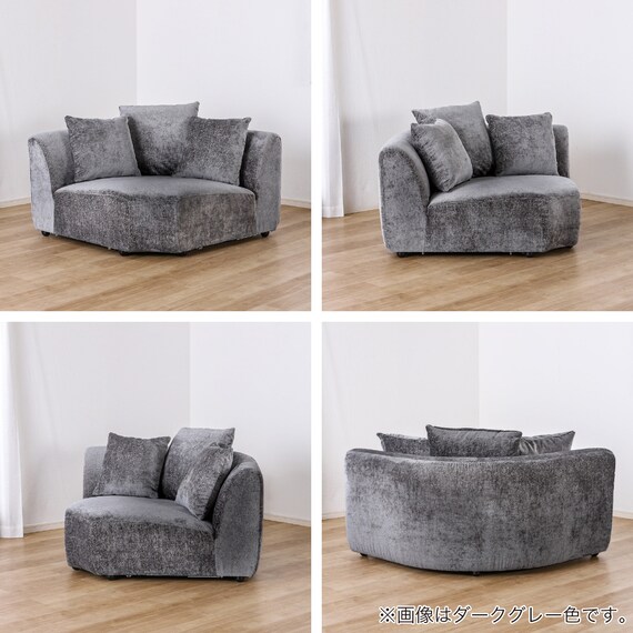 コーナーソファ 布張りタイプ(スロウ DGY)【島忠ホームズ商品】 6枚目画像