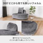 カウチソファ 布張りタイプ(スロウ L DGY)【島忠ホームズ商品】 2枚目画像