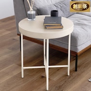 モルタルサイドテーブル (CRT50)【期間限定価格:11/27~1/5まで】