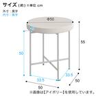 モルタルサイドテーブル (CRT50 GY) 12枚目画像