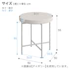 モルタルサイドテーブル (CRT50 GY) 12枚目画像
