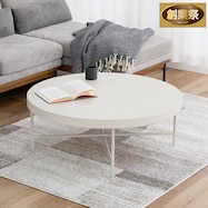 モルタルセンターテーブル (CRT90)【期間限定価格:11/27~1/5まで】