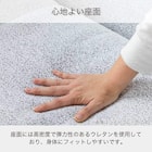 布張りシェーズロングソファL(ヴァリS DGY)【島忠ホームズ商品】 6枚目画像