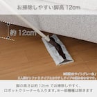 布張りシェーズロングソファL(ヴァリS DGY)【島忠ホームズ商品】 8枚目画像