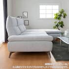 布張りシェーズロングソファL(ヴァリS DGY)【島忠ホームズ商品】 11枚目画像