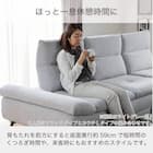 布張り片肘2人掛けソファ(ヴァリS 右肘 DGY)【島忠ホームズ商品】 5枚目画像