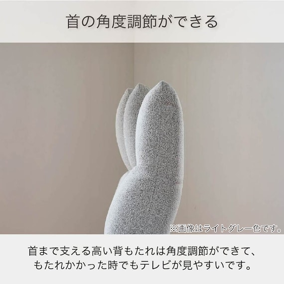 布張りシェーズロングソファR(ヴァリS DGY)【島忠ホームズ商品】 2枚目画像