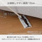 布張りシェーズロングソファR(ヴァリS DGY)【島忠ホームズ商品】 8枚目画像