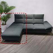 布張りシェーズロングソファR(ヴァリS)【島忠ホームズ商品】