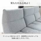 布張り片肘2人掛けソファ(ヴァリS 左肘 DGY)【島忠ホームズ商品】 3枚目画像