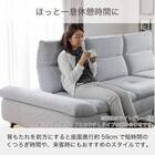 布張り片肘2人掛けソファ(ヴァリS 左肘 DGY)【島忠ホームズ商品】 5枚目画像