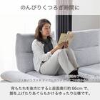 布張り片肘2人掛けソファ(ヴァリS 左肘 DGY)【島忠ホームズ商品】 6枚目画像