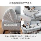 布張り片肘2人掛けソファ(ヴァリS 左肘 DGY)【島忠ホームズ商品】 7枚目画像