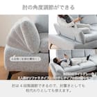 布張り片肘2人掛けソファ(ヴァリS 左肘 DGY)【島忠ホームズ商品】 7枚目画像