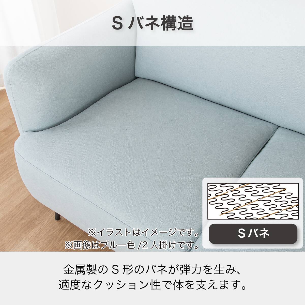 1人掛けソファ 布張りタイプ(フラン DGY)【島忠ホームズ商品