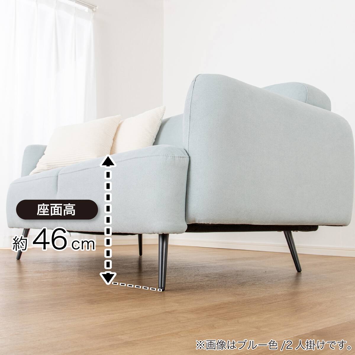 1人掛けソファ 布張りタイプ(フラン DGY)【島忠ホームズ商品