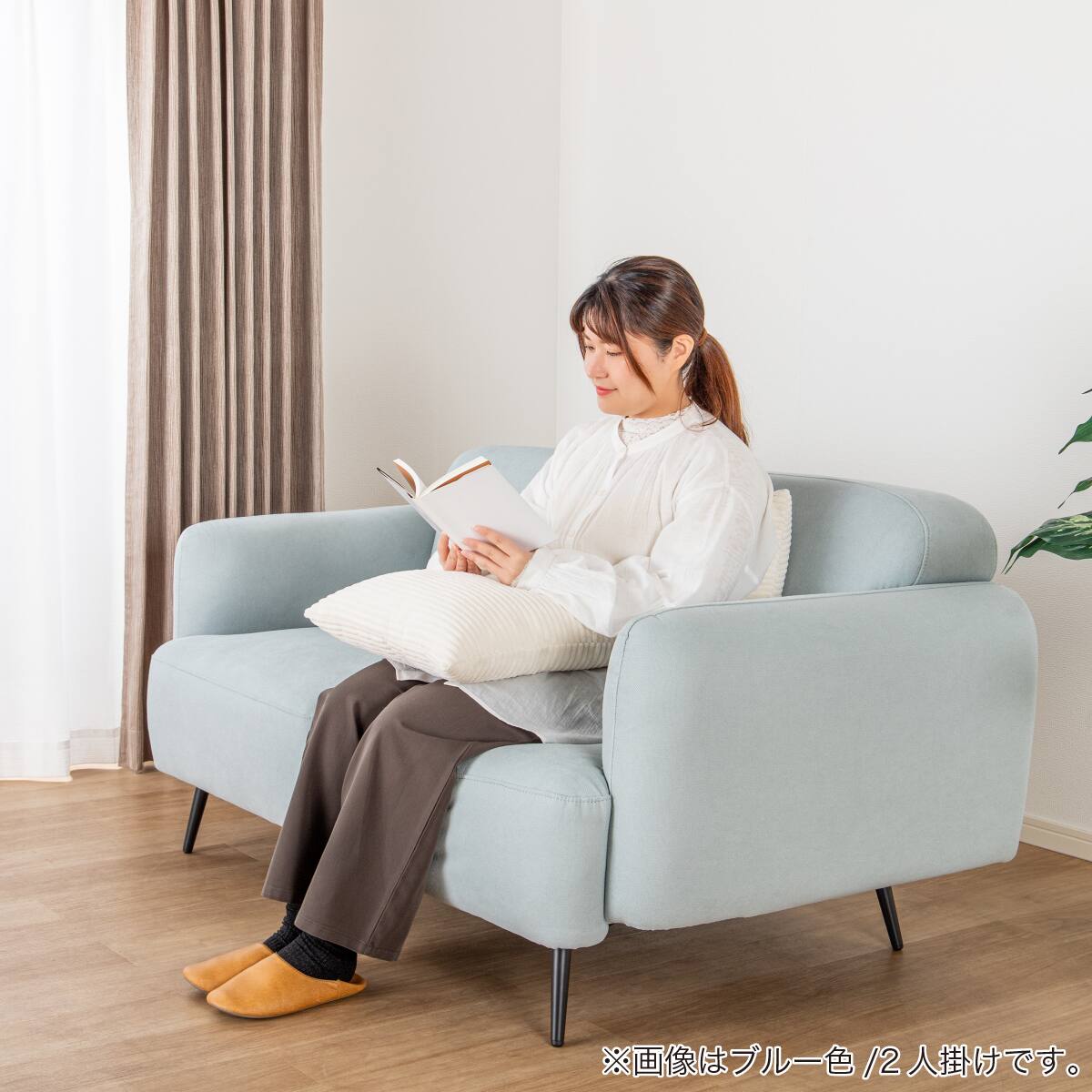 1人掛けソファ 布張りタイプ(フラン DGY)【島忠ホームズ商品