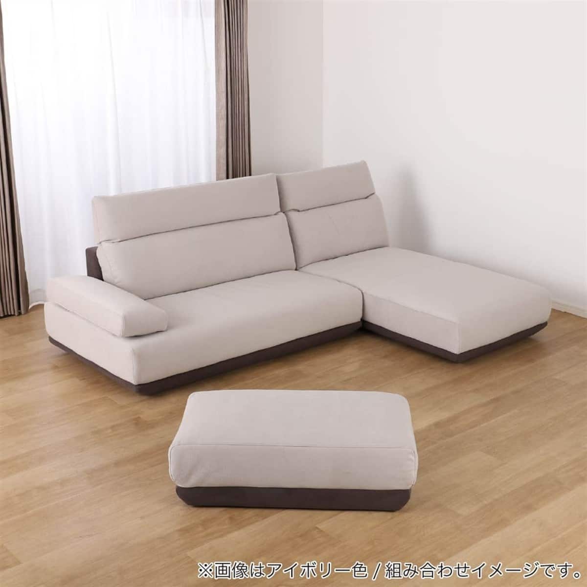 スツール 布張りタイプ(マーク IV)【島忠ホームズ商品】 | ニトリ
