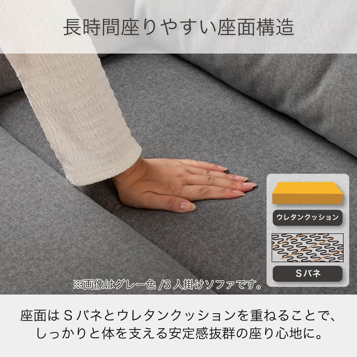 2人掛け布張りソファ(キース IV)【島忠ホームズ商品】 | ニトリネット