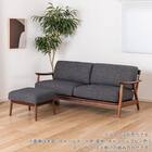 布張りスツール(ソル OAK/CHGY)【島忠ホームズ商品】 2枚目画像