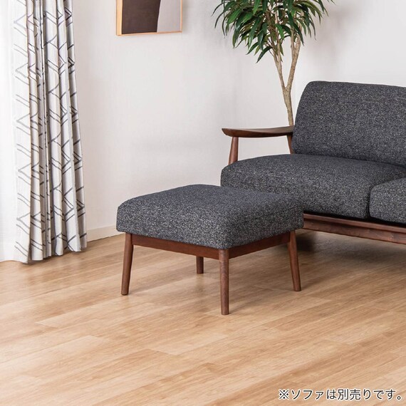 布張りスツール(ソル WN/CHGY)【島忠ホームズ商品】 1枚目画像