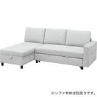 専用肘(ノアーク3 LGY) 2枚目画像