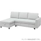 専用肘(ノアーク3 LGY) 2枚目画像