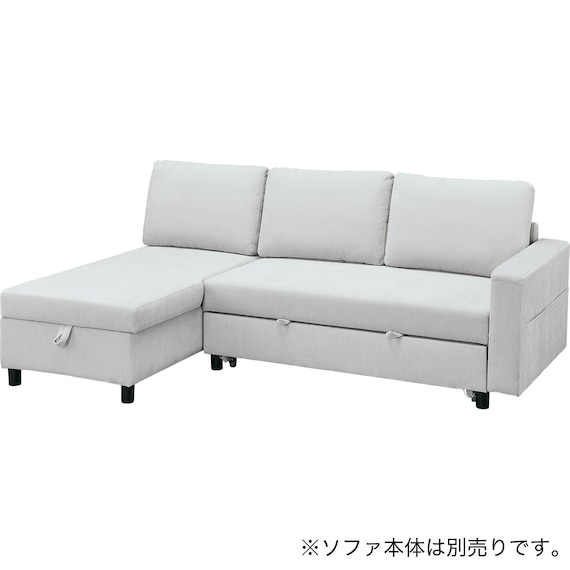 専用肘(ノアーク3 LGY) 2枚目画像