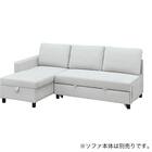 専用肘(ノアーク3 LGY) 3枚目画像