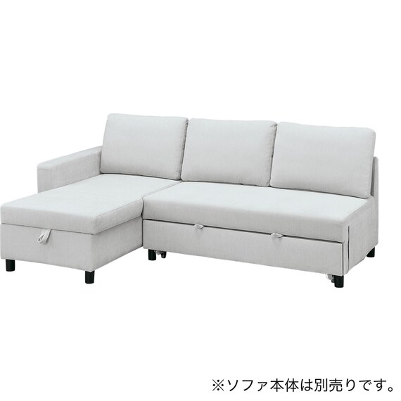 専用肘(ノアーク3 LGY) 3枚目画像