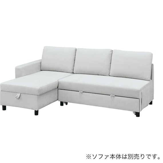 専用肘(ノアーク3 LGY) 3枚目画像