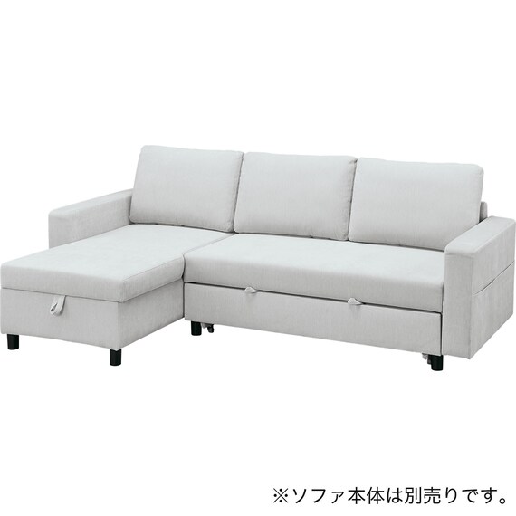 専用肘(ノアーク3 LGY) 4枚目画像