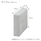 専用肘(ノアーク3 LGY) 6枚目画像