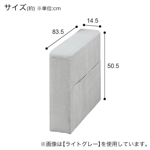 専用肘(ノアーク3 LGY) 6枚目画像
