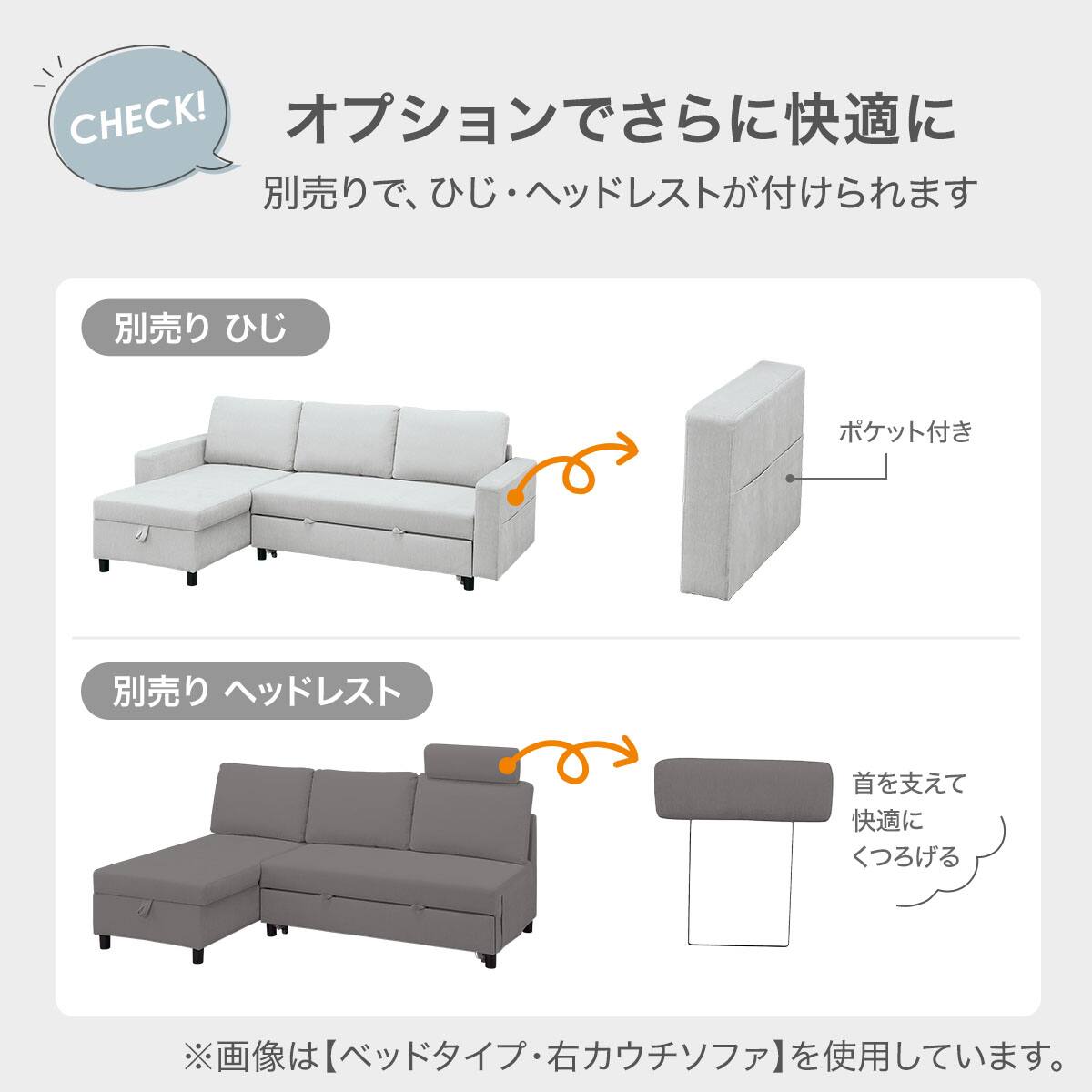 ベッドタイプ 3人用ソファ 布張りタイプ(ノアーク3 DGY) | ニトリ