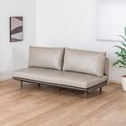 肘無し3人掛けソファ 本革(一部合成皮革)タイプ(KKS04 A-DGY)【島忠ホームズ商品】 1枚目画像