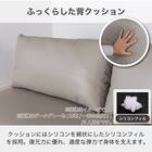 肘無し3人掛けソファ 本革(一部合成皮革)タイプ(KKS04 A-DGY)【島忠ホームズ商品】 4枚目画像