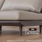 肘無し3人掛けソファ 本革(一部合成皮革)タイプ(KKS04 A-DGY)【島忠ホームズ商品】 8枚目画像