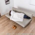 肘無し3人掛けソファ 本革(一部合成皮革)タイプ(KKS04 A-DGY)【島忠ホームズ商品】 13枚目画像