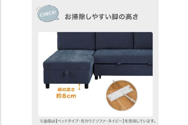 3Pｿﾌｧﾍﾞｯﾄﾞ ﾉｱｰｸ3 MO | ニトリネット【公式】 家具・インテリア通販