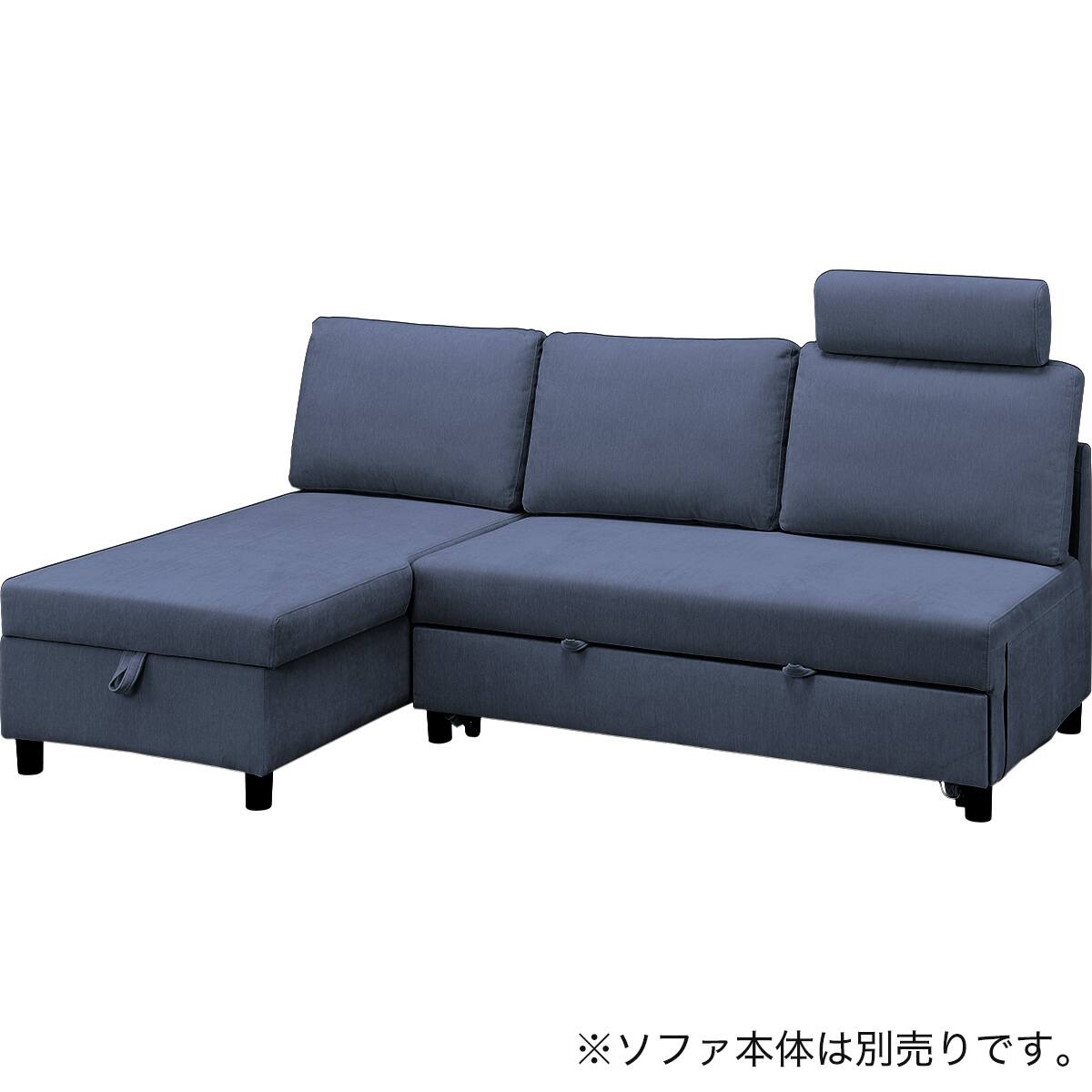 【ニトリ】ヘッドレスト3個セット　グレー 専用ヘッドレスト(ノアーク3 NV) | ニトリネット【公式】 家具